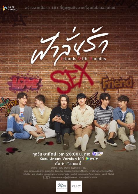 Choi Woo Shik, Son Seok Koo, and Lee Hee Joon will be working together in a new confirmed Netflix original series. . Fahlanruk the series dramacool